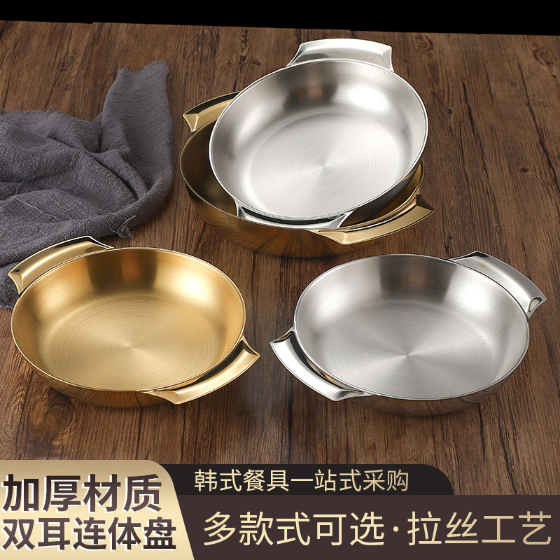 不锈钢干锅锅仔汤煎锅