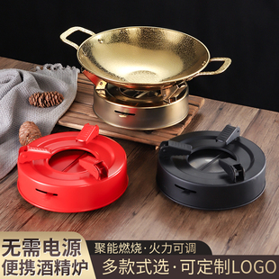商用爆款加厚港式干锅煲酒精炉保温专用不锈钢锅具商用火锅盆饭店