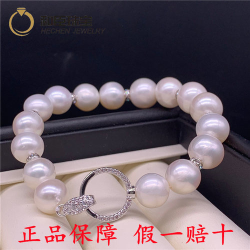 正圆极强光送婆婆天然淡水珍珠