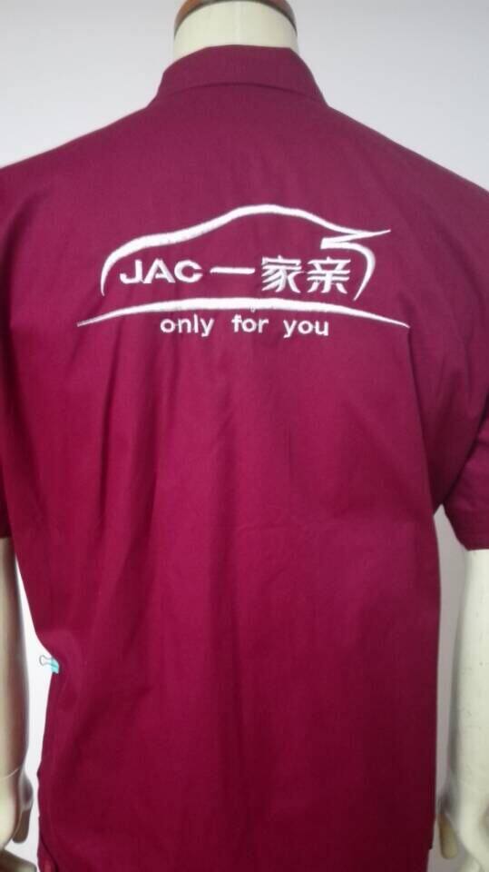 Vêtement de travail - Ref 1911723 Image 3