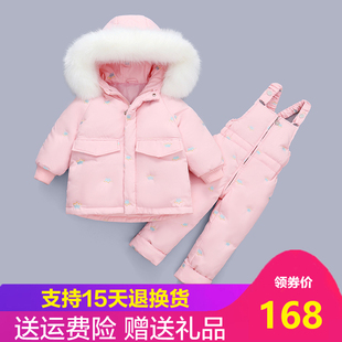 宝宝羽绒服女童中长款女婴宝宝裤子羽绒套装洋气童装冬季外套反季