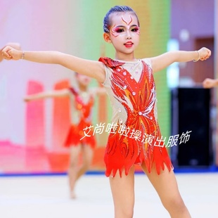 女童啦啦操服艺术体操服啦啦操演出服儿童艺考舞台表演花式技巧服