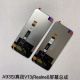 A93S屏幕总成 真我realme V13 适用于oppo Q3i k9x触摸显示屏