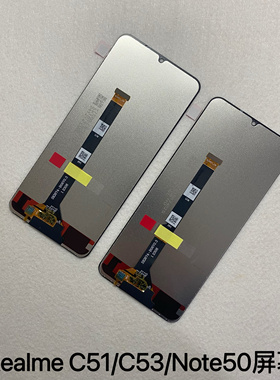 适用realme c53 51 c60屏幕总成 真我note50 Narzo N53触摸显示屏