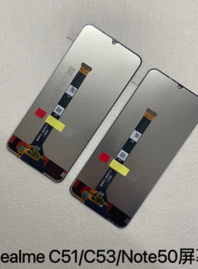 适用realme c53 51 c60屏幕总成 真我note50 Narzo N53触摸显示屏