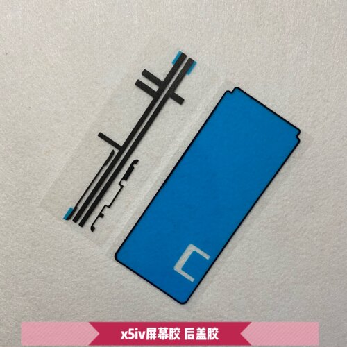 适用于索尼x5iv屏幕胶 XQ-CQ72中框防水胶 后盖胶 后壳密封胶