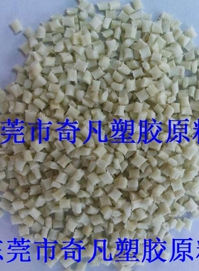 PPA/美国杜邦/HTN53G50LRHF NC010 热稳定性 耐高温 电子电器部件