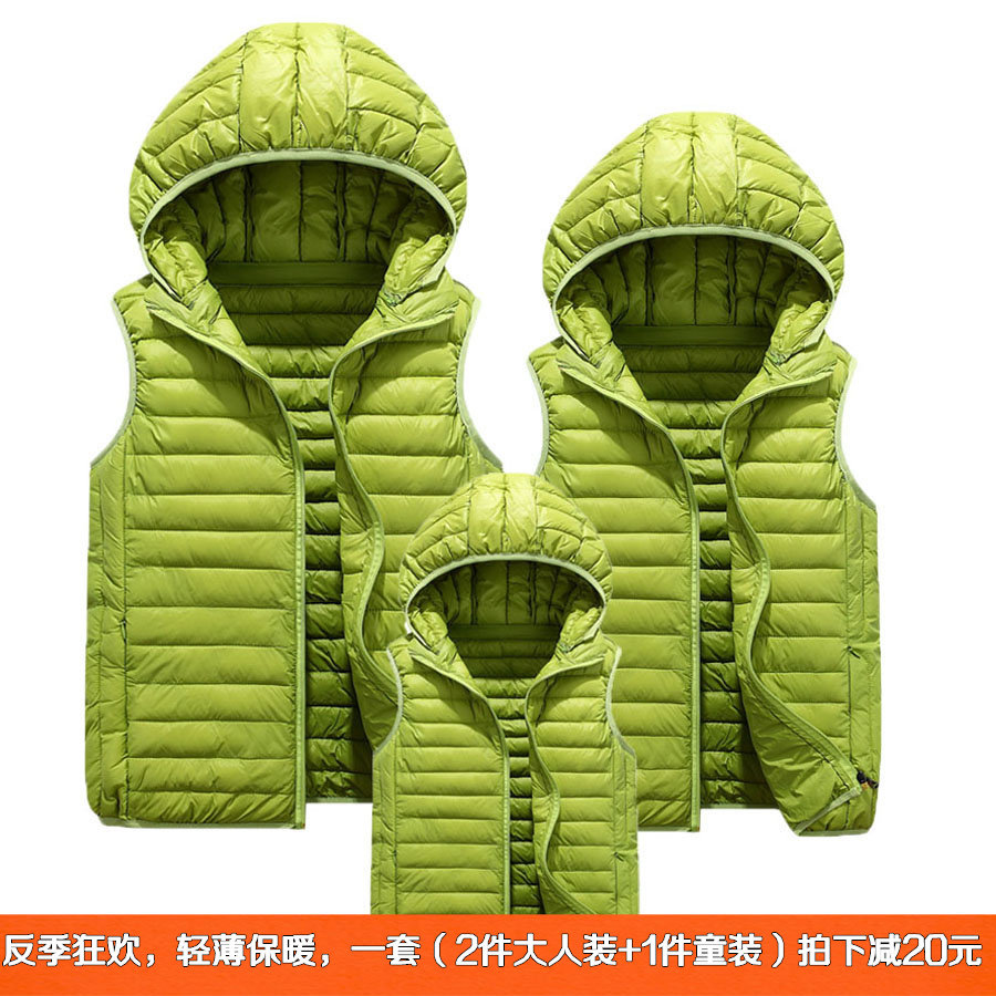 Gilet enfant en nylon - Ref 2069283 Image 1