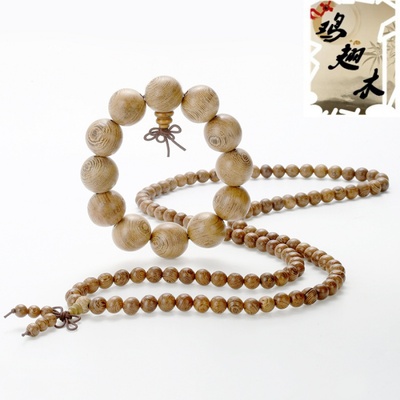 鸡翅木手串男佛珠手链