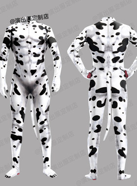 来图定制紧身衣兽装风格Furry演出服3D热升华狗狗奶牛图案连体衣