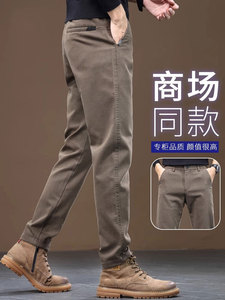 秋冬冰丝男裤2024新款休闲裤男夏季超薄款宽松直筒男士长裤子男款