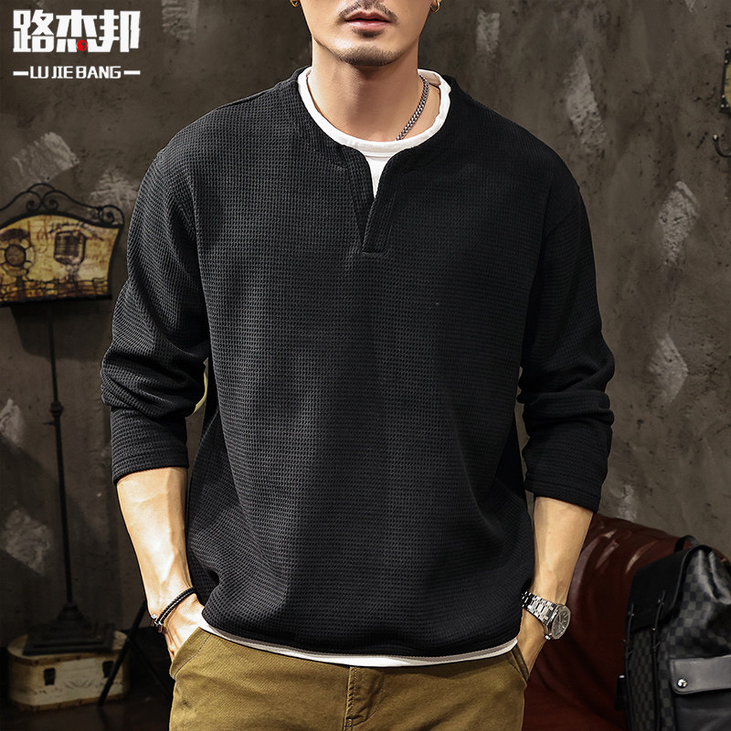 肌理华夫格假两件V领内搭长袖T恤男打底亨利衫卫衣秋冬季内搭衣服