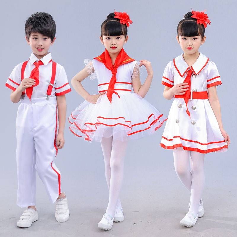 六一红歌少先队合唱朗诵演出服