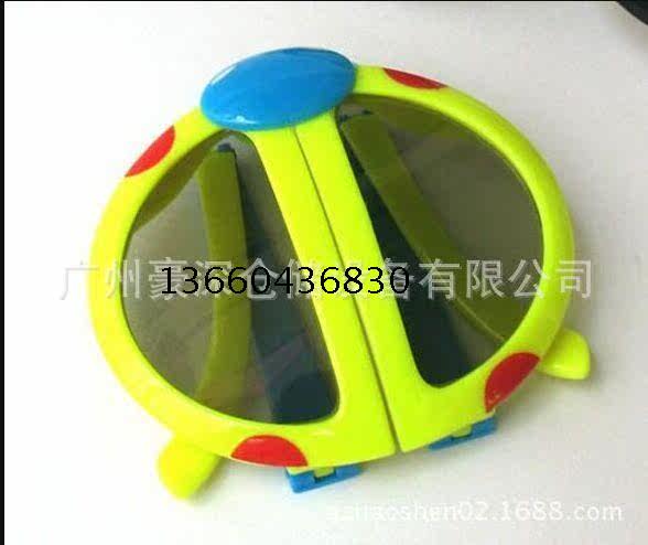 Lunettes 3D - Ref 2622542 Image 3