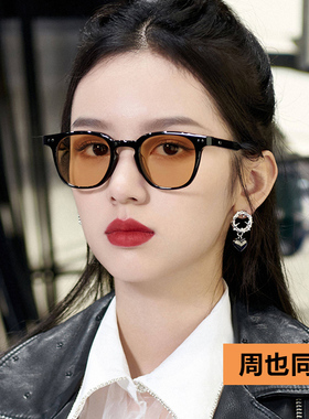 周也同款黑框茶色墨镜女高级感