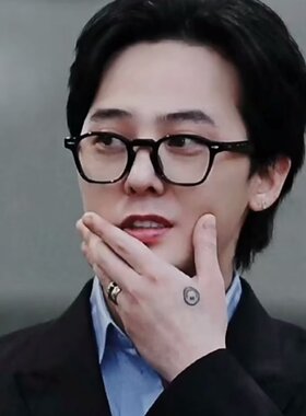 权志龙同款日本手造TR90眼镜框男