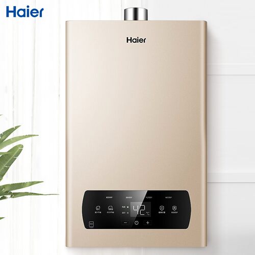 Haier/海尔JSQ30-16DN1(12T)U1 12/13/16L燃气热水器防冻智能恒温