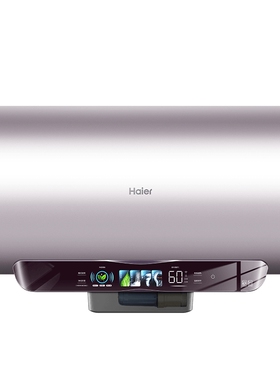 Haier/海尔 EC6002H-WP3AU1/EC8002H-WP3AU1电热水器净滤小蓝瓶