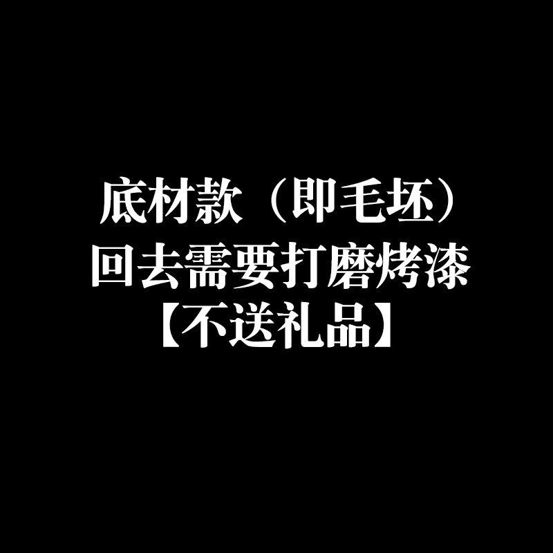 15-19 폭스바겐 LINGDU 리어 윙 GTS 리어 윙 수정에 적합 280 고정 윈드 윙 LINGDU 230 스포츠카 윙 압력 윙