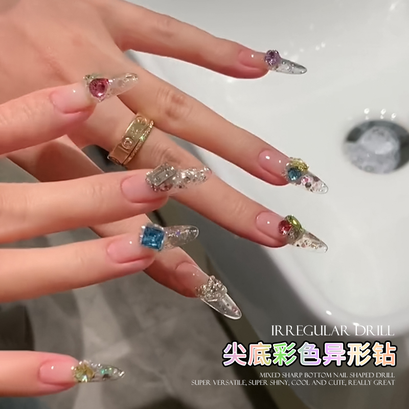 网红糖果汽水混装尖底彩色异形钻