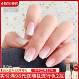 Кремовый белый лак для ногтей для маникюра, популярно в интернете, 2025 года, новая коллекция