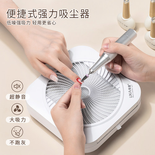 美甲静音吸尘器涡轮无刷大吸力