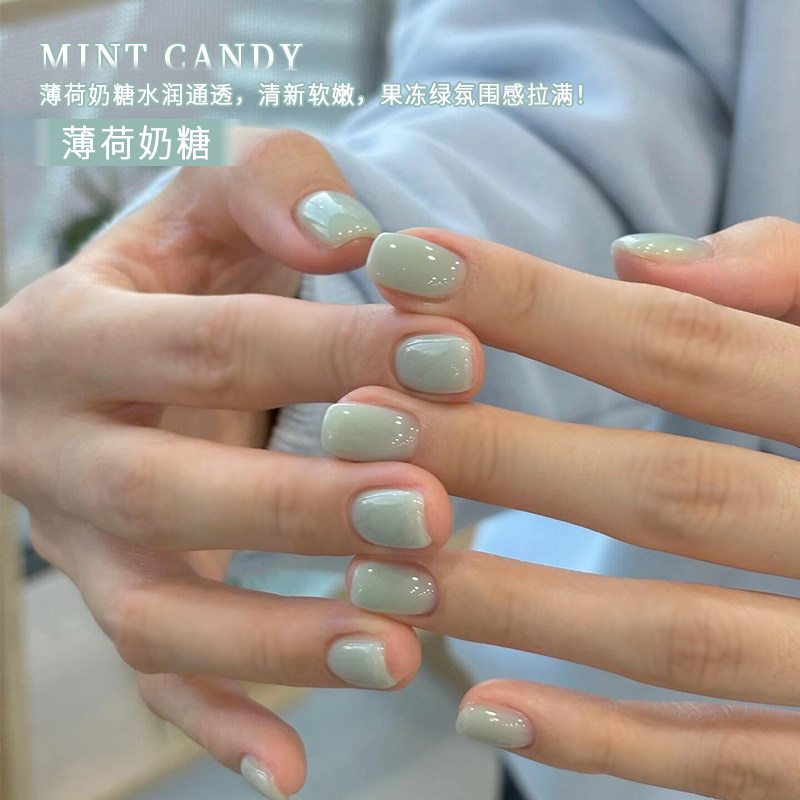 网红爆款薄荷奶糖指甲油胶