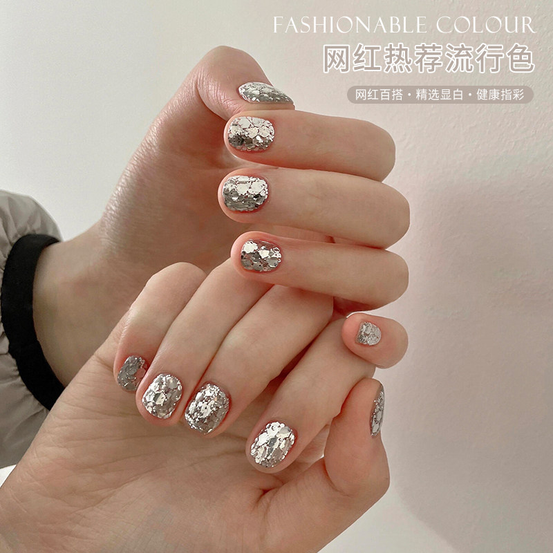 2026年新款夏日流行爆闪银色亮片指甲油胶碎银子大亮片美甲光疗胶