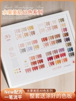 Нюдовый лак для ногтей, комплект для маникюра, 2025 года, новая коллекция