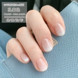 Кремовый белый лак для ногтей для маникюра, популярно в интернете, 2025 года, новая коллекция