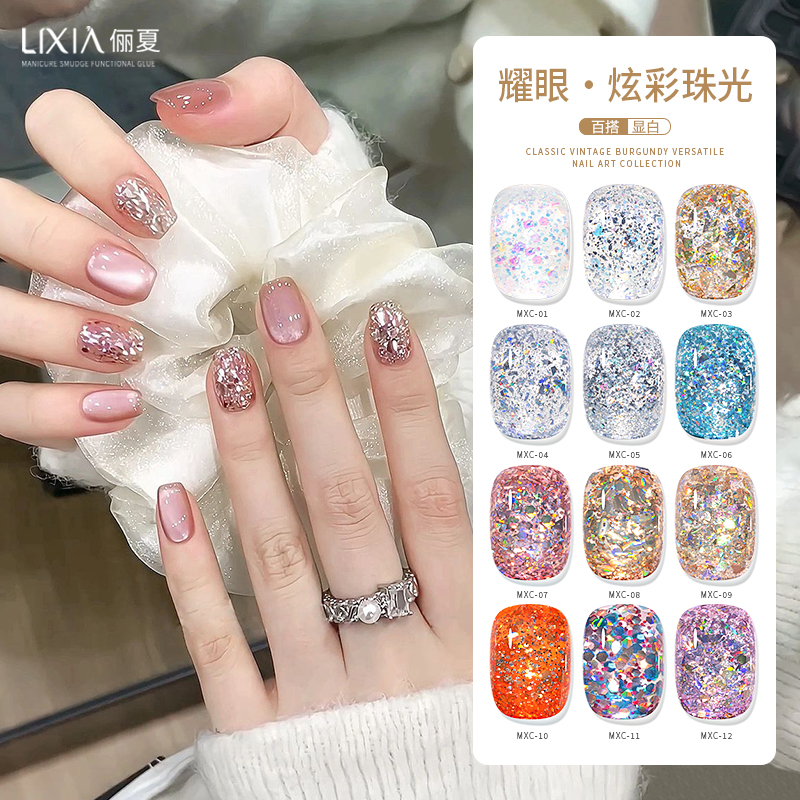 2025年新款流行色爆闪亮片指甲油胶网红细闪七彩碎钻胶银色美甲胶