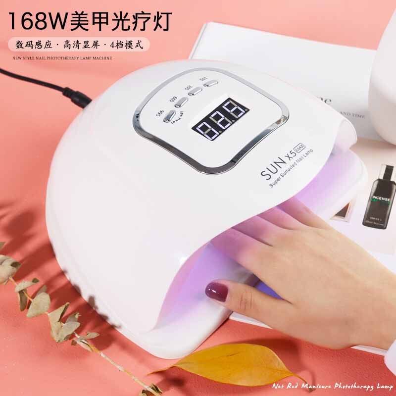 168W美甲烤灯速干快干光疗灯指甲油胶烘干机美甲店专用款不黑手