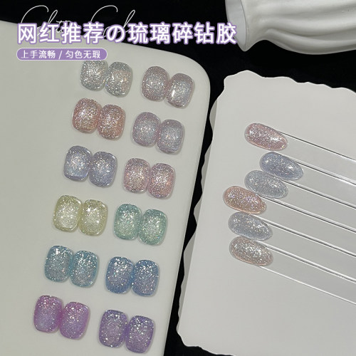 俪夏琉璃碎钻胶爆闪指甲油胶美甲