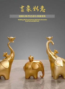 环保树脂摆件简约现代客厅