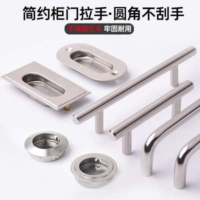 旭兴96不锈钢64抽屉柜门现代简约