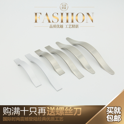 实心现代简约风抽屉家具五金