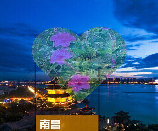 2026江西南昌旅游攻略图(电子版)自由行交通景点美食旅行指南