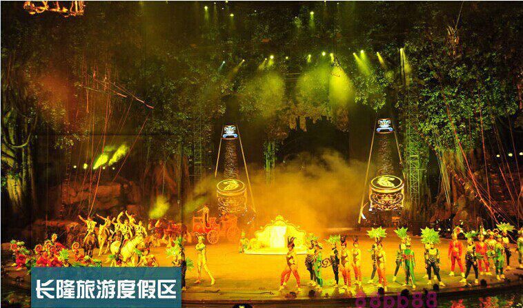 2026年广东广州长隆旅游度假区攻略(电子版)自由行旅行交通指南