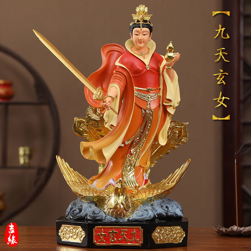 寺庙树脂佛像九天玄女圣母娘娘神像家用供奉客厅九天摆件