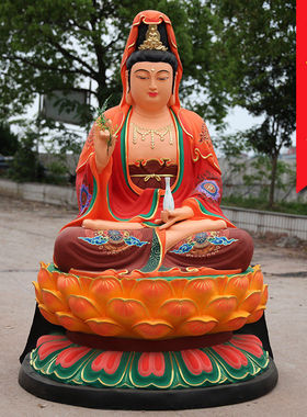 观音菩萨厂家直销寺庙大型树脂观音菩萨南海慈航观音彩绘观音佛像