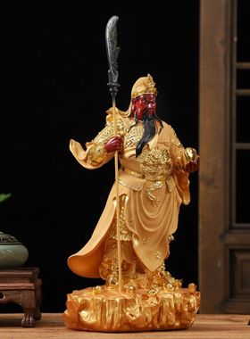 武财神供奉关公家用关二爷关羽招财财神爷摆件神像公司店铺关公像