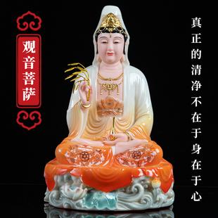 观音菩萨家用汉白玉玉石观音慈航南海滴水观音菩萨客厅玄关观音像