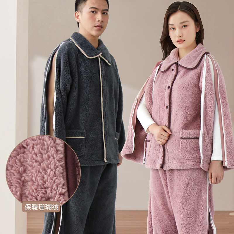 易穿脱病号服病人护理服冬季保暖绒卧床瘫痪老人picc置管专用衣服