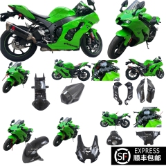 适用于川崎大牛ZX10R ZX-10R碳钎维改装外壳全车配件