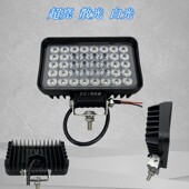24V挖掘机LED大灯12V小松日立神钢卡特三一 住友大臂灯工作灯超亮