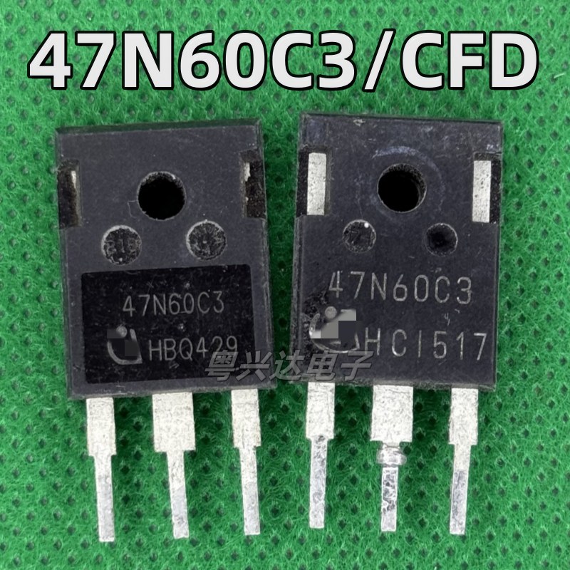 20N60C3 24 35 47N60C3 CFD S5 17N8 6N50 原装拆机大功率管 机测