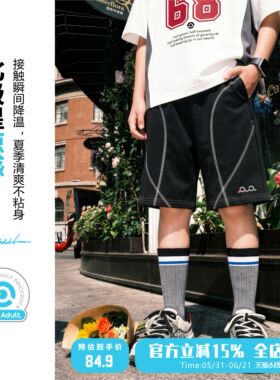 半个大人男童夏季凉感运动五分裤宽松透气休闲短裤黑色潮流短裤