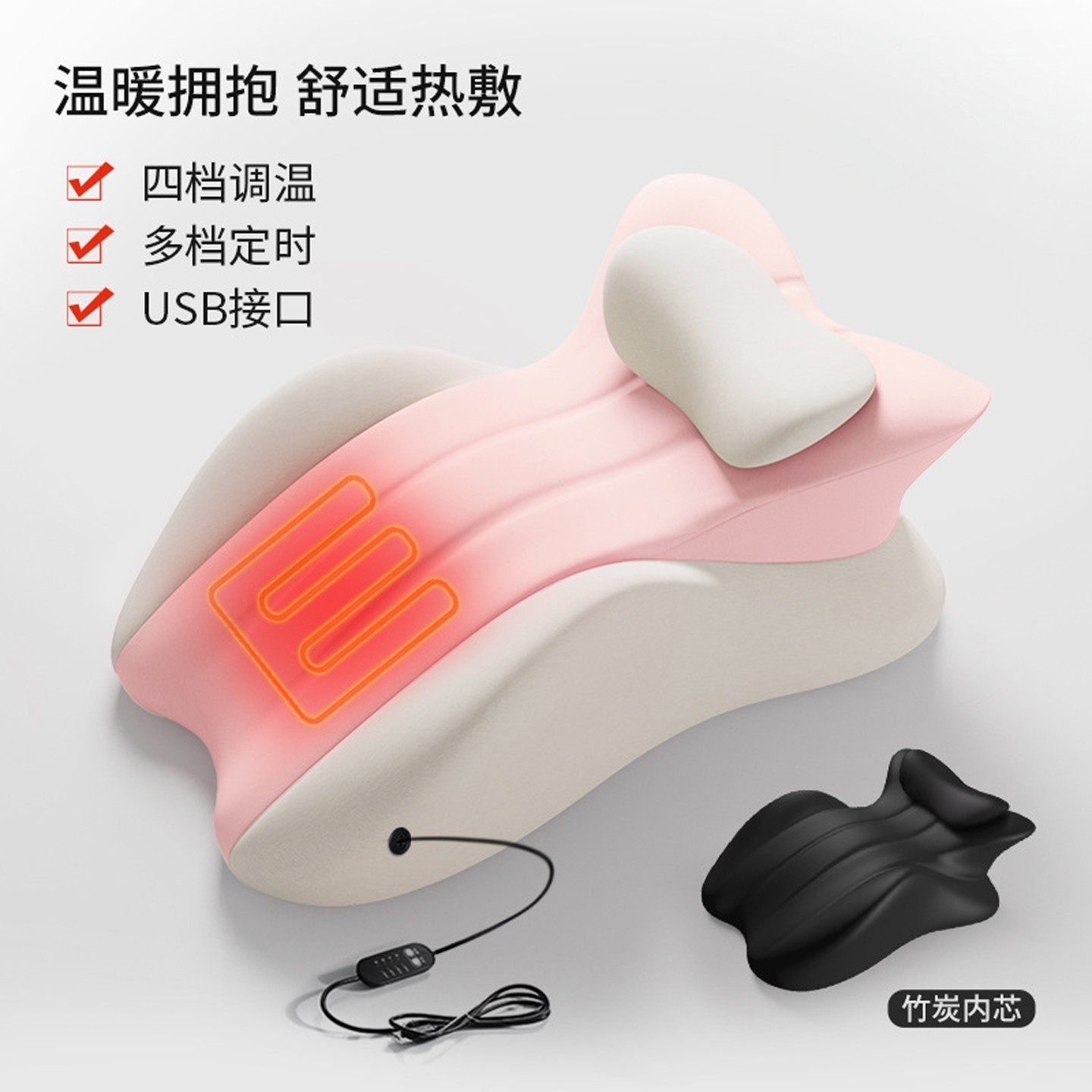 夫妻行房事垫趴睡枕抬高垫情侣啪啪垫性用枕头加热同房助孕神器垫,居家布艺,靠垫/抱枕,淘宝优惠券,粉丝福利购,淘宝优惠卷