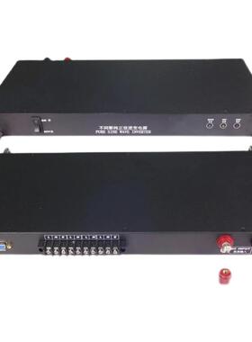 1U19寸Rack机架式48V直流转220V交流通信机房300WETC专用逆变器