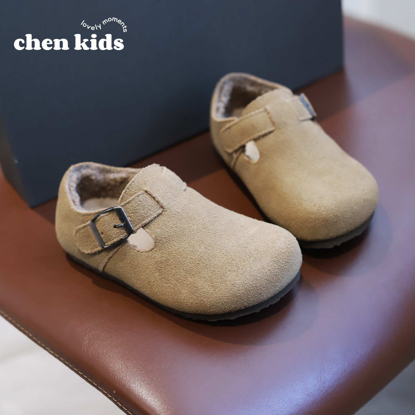 儿童勃肯鞋2025秋冬新款女童皮鞋男童二棉博肯鞋子宝宝豆豆鞋棉鞋,童鞋/婴儿鞋/亲子鞋,皮鞋,淘宝优惠券,粉丝福利购,淘宝优惠卷